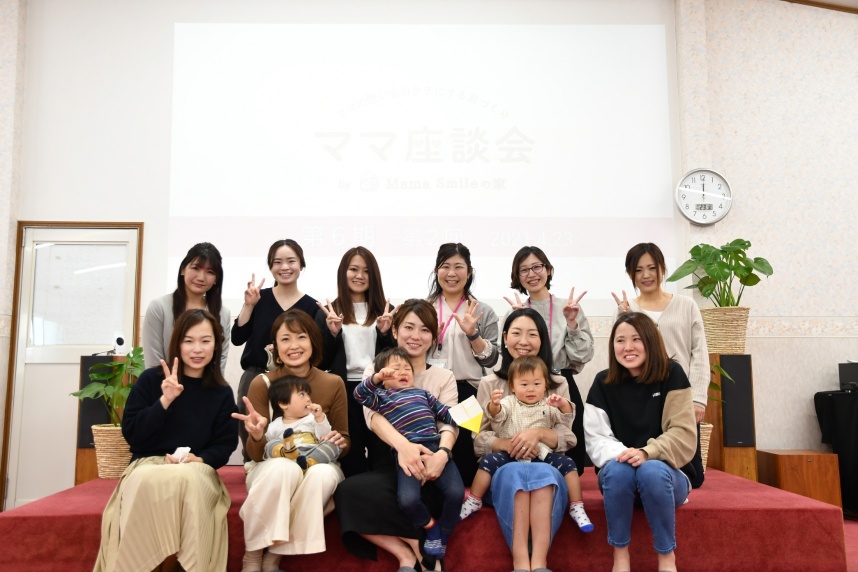 ママ座談会　６期生メンバー　２回目