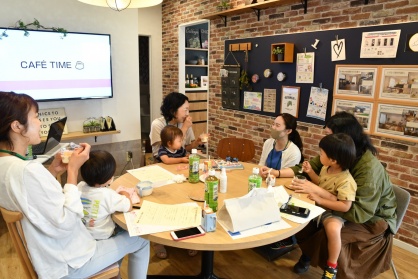 ママ座談会　カフェタイム